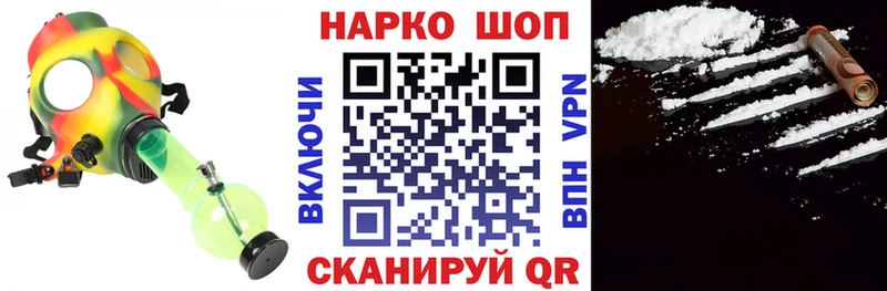 Наркотические вещества Большой Камень Канабис  АМФ  KRAKEN зеркало  ГАШИШ 