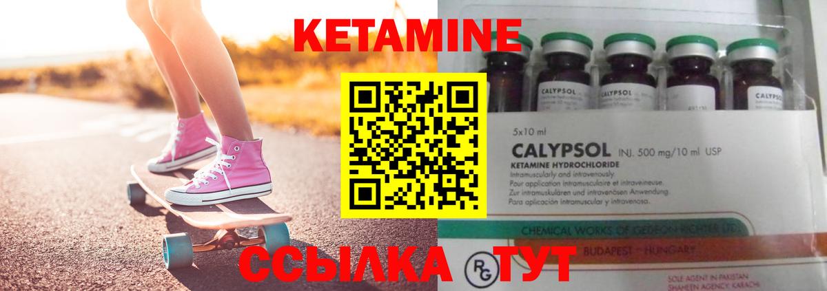 MDMA  Меф кристаллы  Большой Камень  Метадон  АМФ   ГАШ 