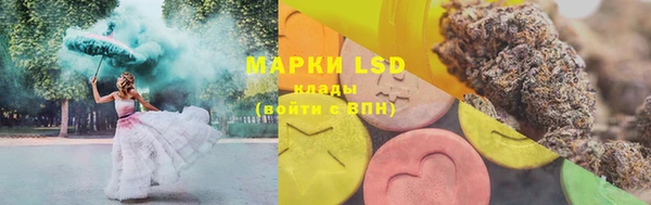 MDMA Богданович