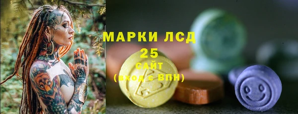 2c-b Приозерск