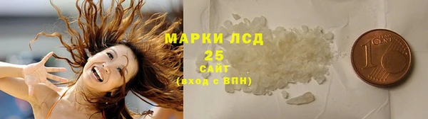 таблы Покачи
