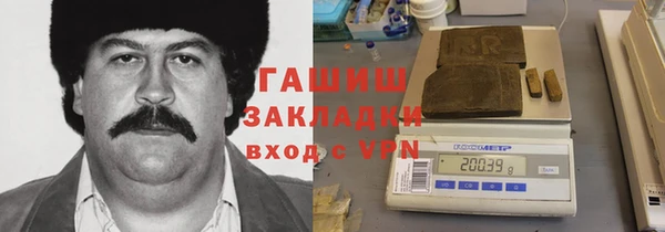 мескалин Грязи