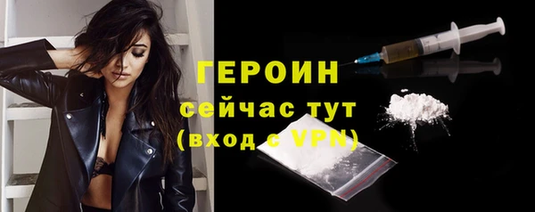 2c-b Приозерск