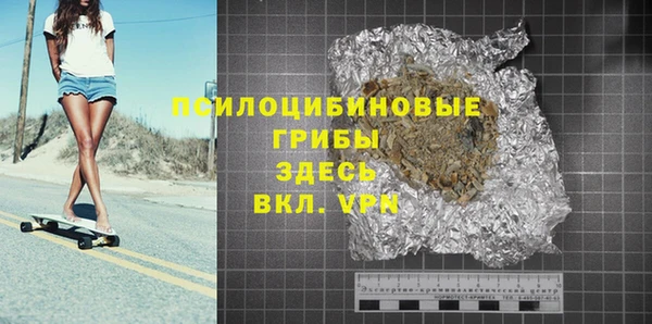 таблы Покачи