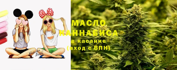 2c-b Приозерск