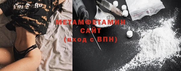 гашишное масло Покров