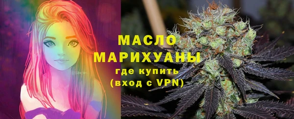 таблы Покачи