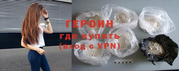таблы Покачи