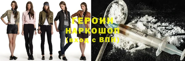 2c-b Приозерск