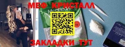 кокаин перу Берёзовский