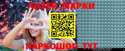 MDMA Premium VHQ Будённовск