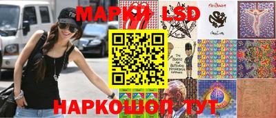 прущая мука Бузулук