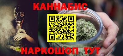 ALPHA-PVP Бийск