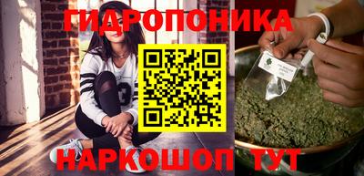 ALPHA-PVP Бийск