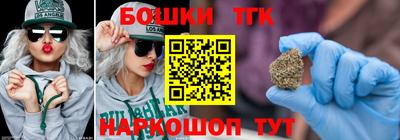 прущая мука Бузулук