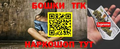 МДПВ Бугуруслан