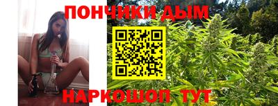 MDMA Premium VHQ Будённовск