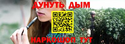 apvp Абинск