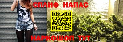 кокаин перу Берёзовский