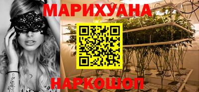 ALPHA-PVP Бийск