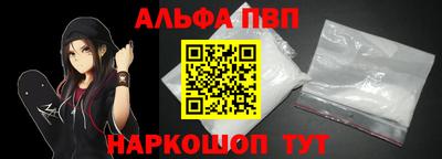 кокаин перу Берёзовский