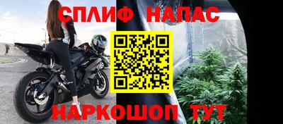 кокаин перу Берёзовский