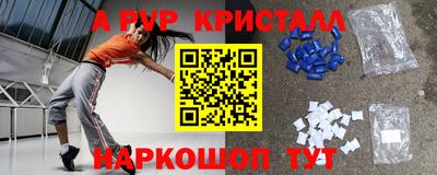 СК Беслан