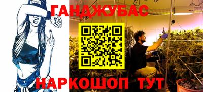 индика Бугуруслан