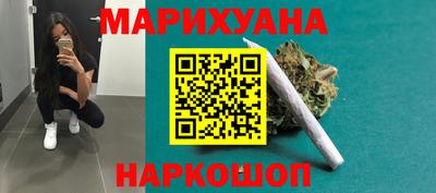 кокаин перу Берёзовский