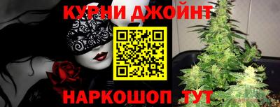 индика Бугуруслан