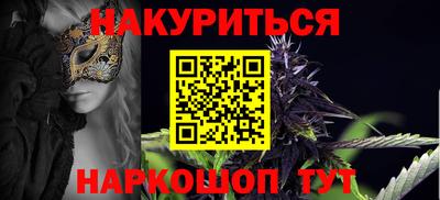 MDMA Premium VHQ Будённовск
