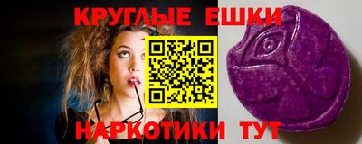 кокаин перу Берёзовский