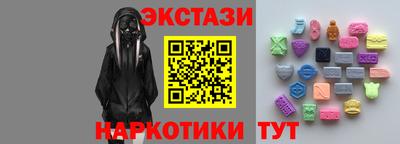кокаин перу Берёзовский