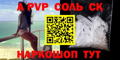 кокаин перу Берёзовский