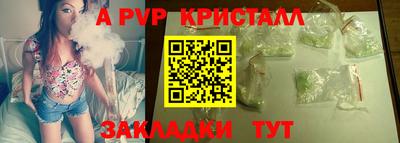 кокаин перу Берёзовский