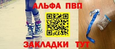 MDMA Premium VHQ Будённовск