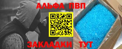 СК Беслан