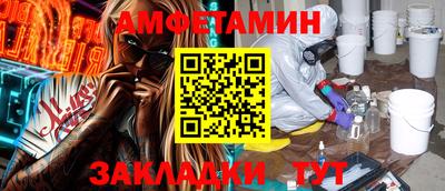 СК Беслан