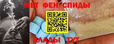 MDMA Premium VHQ Будённовск