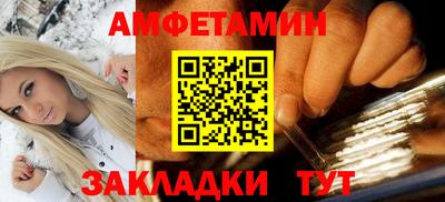 кокаин перу Берёзовский