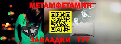 СК Беслан