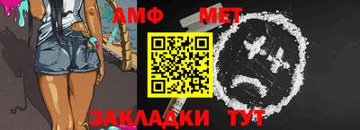 кокаин перу Берёзовский