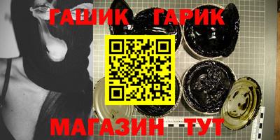 кокаин перу Берёзовский