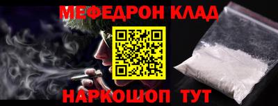 кокаин перу Берёзовский