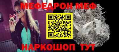 кокаин перу Берёзовский
