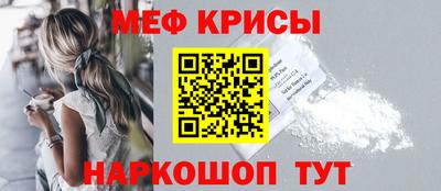 MDMA Волгодонск