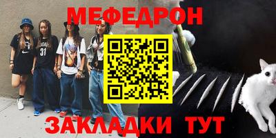 индика Бугуруслан