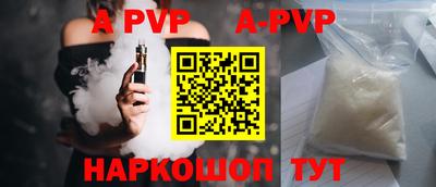 кокаин перу Берёзовский