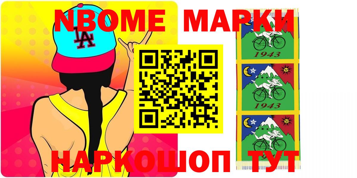 Лсд 25 экстази кислота  мега как войти  Лсд 25 экстази  Большой Камень  ЛСД экстази кислота 