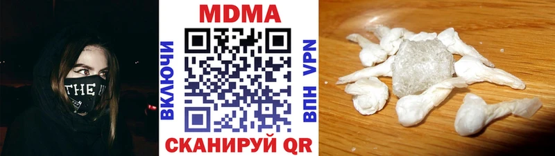 дарк нет формула  Большой Камень  МДМА молли 
